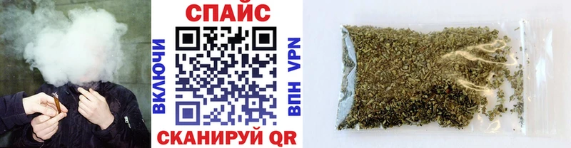 БУТИРАТ бутик  Купить  Верхняя Салда 