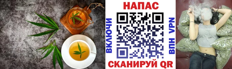 Купить закладки  Верхняя Салда  Еда ТГК марихуана 