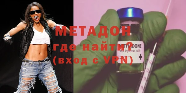 а пвп мука Бугульма