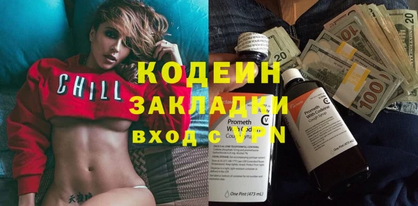 а пвп мука Бугульма