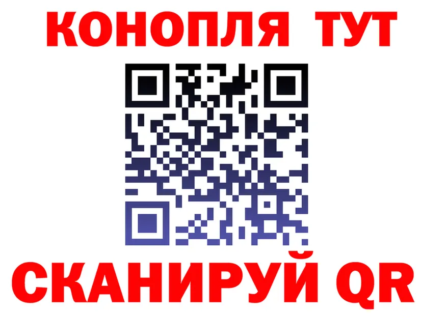 Alfa_PVP СК зеркало площадка мега Верхняя Салда