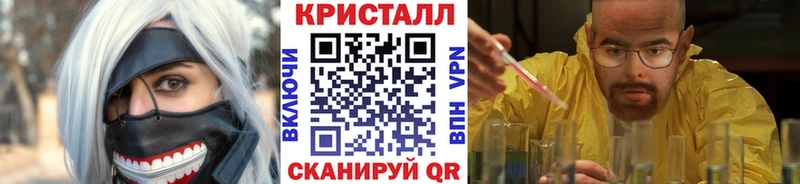 Первитин витя  Купить закладки  Верхняя Салда 