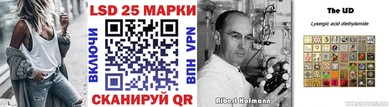 Купить закладки  Верхняя Салда  Марки NBOMe 1,8мг 